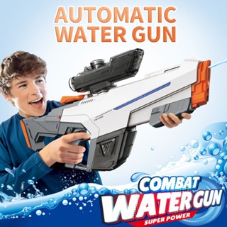 Đồ Chơi Súng Nước Điện JAC Tự Động Hút Nước WatterGun Electric, Đồ Chơi Đi Biển Mùa Hè