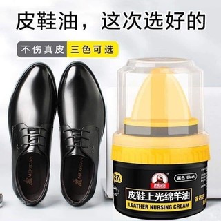 XI ĐÁNH GIẦY, ĐỒ DA HÀN QUỐC