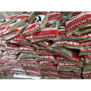 đất Nhật AkADAMA hàng loại một  ( VIÊN CỨNG ) dùng làm nền thủy sinh,trồng cây bon sai,cây cảnh ...