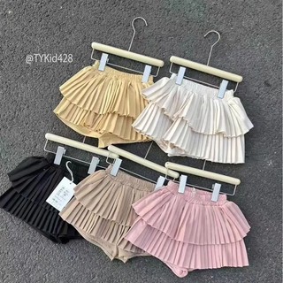  Quần áo trẻ em Váy hè bé gái chân váy xếp ly có quần bên trong cho bé 8-22kg V428 | Tiểu Yến KID 