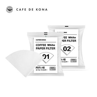 Volcano Giấy lọc cà phê, giấy lọc V60 tẩy trắng cafede Kona