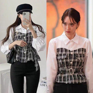 Áo sơ mi mix dạ tweed kèm đai thắt eo xinh xắn dễ phối đồ kèm ảnh thật tự chụp