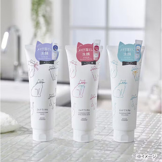 Sữa Rửa Mặt Kose Softymo