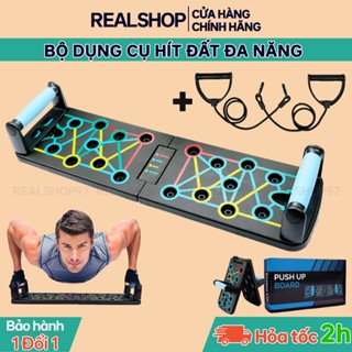 Dụng cụ hít đất đa năng tập gym tại nhà, bảng chống đẩy luyện tập cơ tay, ngực,lưng, vai REALSHOP97 [PK04]
