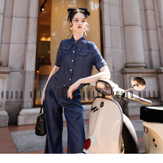 Set sơ mi xanh jean đậm NGADO, Set áo sơ mi nữ thiết kế kèm quần