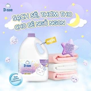 Nước giặt quần áo Dnee Organic 3000 ML