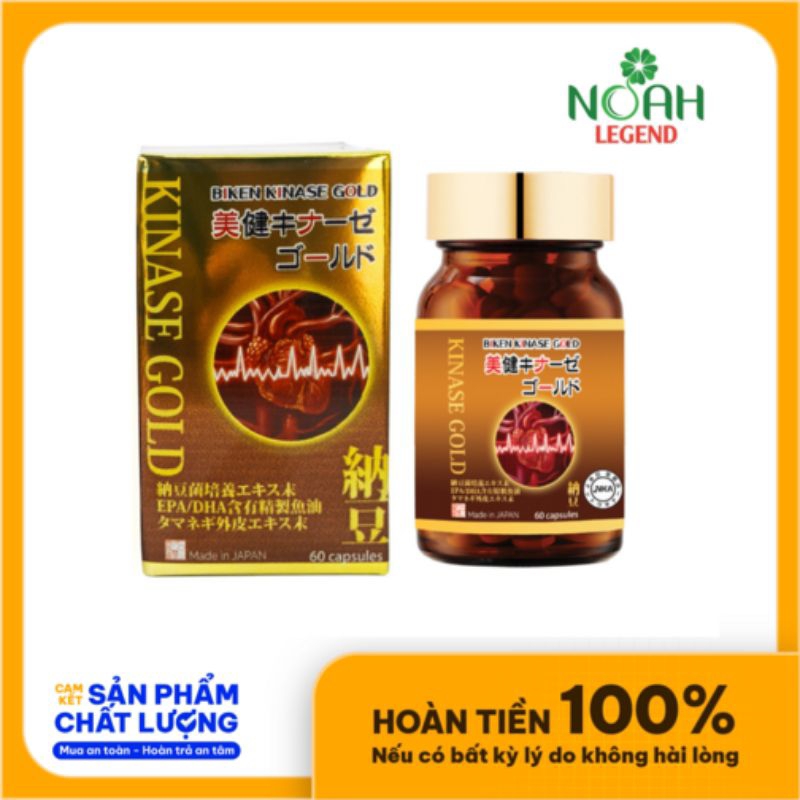 BIKEN KINASE GOLD thực phẩm bảo vệ sức khỏe & phòng ngừa đột quỵ