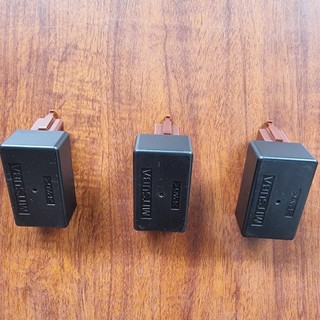Ic Xe Máy Mitsuba Cho Xe Dr-Wa