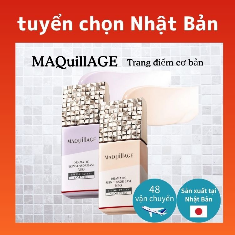 Kem lót MAQuillAGE Dramatic Skin Sensor Base NEO UV+ 25mL SPF50+ PA++++ -sản xuất tại Nhật Bản