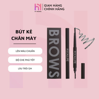  Chì Kẻ Mày Tự Nhiên Lâu Trôi Tích Hợp Cọ 2in1 FOCALLURE FA18 
