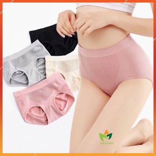 Quần Lót Nữ. Quần Lót Cotton Trơn đáy kháng khuẩn Mềm Thấm Thoáng hàng việt nam LOTNU06