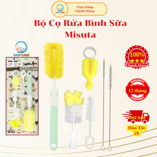 Bộ Cọ Rửa Bình Sữa, Núm Ti, Ống Hút Misuta 6 Chi Tiết - Hàng Chính Hãng