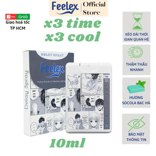 gel bôi trơn Feelex hương socola gấp 3 lần độ lạnh gấp 3 lần thời gian cho nam giới - lọ 10ml