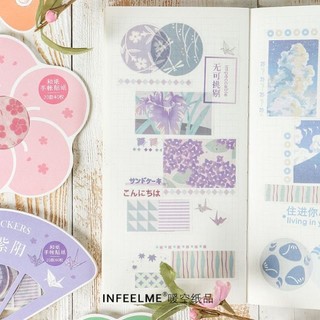 Set 40 sticker xinh xắn