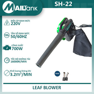Máy thổi bụi MAILTank SH22 máy thổi bụi cầm tay 700W máy hút bụi cầm tay công suất lớn dây đồng 100%