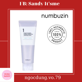 Kem dưỡng ẩm mini Numbuzin Làm Dịu Da Màu Tím Số 1 5ml