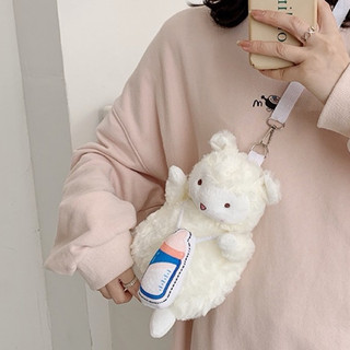 Túi đeo vai, túi đeo chéo hình cừu ôm bình sữa 🍼 ,cà rốt 🥕 siêu dễ thương