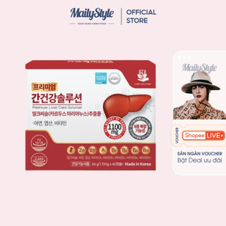 E22_Thải Độc Gan Số 1 Hàn Quốc Milk Thistle Live Care Hỗ Trợ Loại Bỏ Độc Tố Giúp Tăng Cường Sức Khỏe