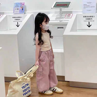 Quần áo bé gái, set bộ áo tăm sát nách cúc dọc kèm quần gió túi hộp sành điệu cho bé 10-26kg