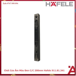chốt âm màu đen CC 200mm hafele 911.81.341, CC 300mm 91.81.343