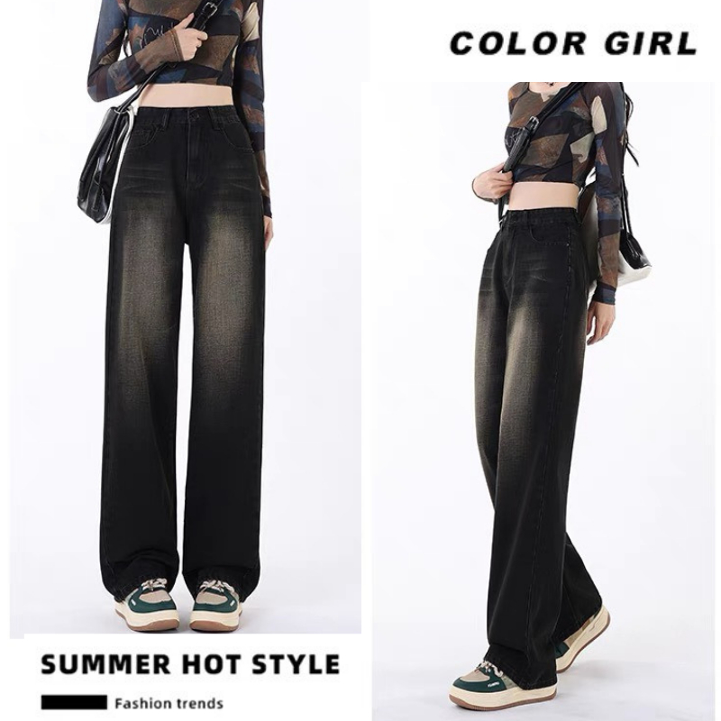 Quần jean nữ ống suông rộng Cạp Cao DAISY ,quần bò jeans nữ màu đen ống rộng phong cách RETRO Ulzzang 2023 | BigBuy360 - bigbuy360.vn