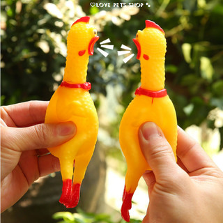Đồ chơi gà la hét cho Chó Mèo, đùi gà có kèn kêu - Love pets Shop