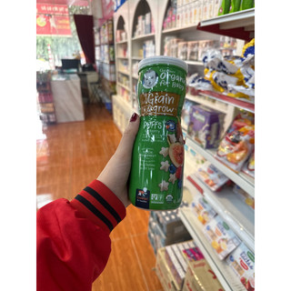Bánh ăn dặm gerber hình sao 23/10/2024
