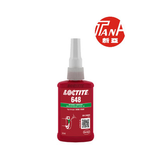 Keo dán khóa ren loctite 648 50ml
