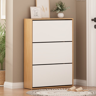 Tủ kệ giày thông minh cánh lật, tủ gỗ đa năng hiện đại tiết kiệm diện tích decor phòng khách- GP20.13