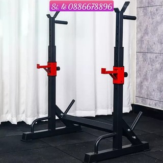 Giá đỡ tạ đa năng điều chỉnh độ cao,Khung đỡ thép hộp 50 x 50mm dày 1.2mm cho độ bền và chịu lực cao