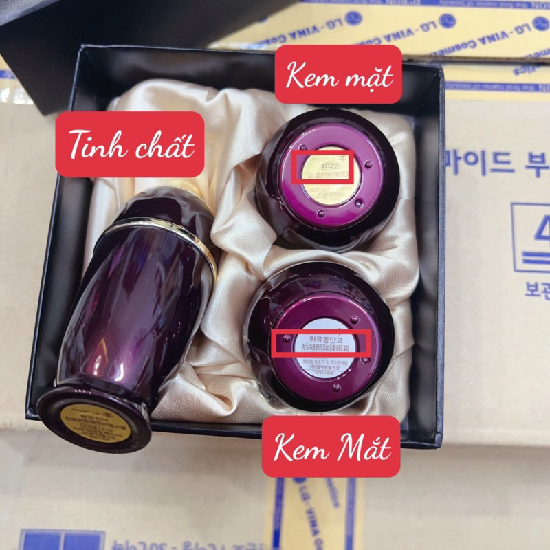 Kem dưỡng tái sinh hoàn lưu cao Whoo Hwanyu Cream 4ml - Chính hãng LGVina tem tiếng việt