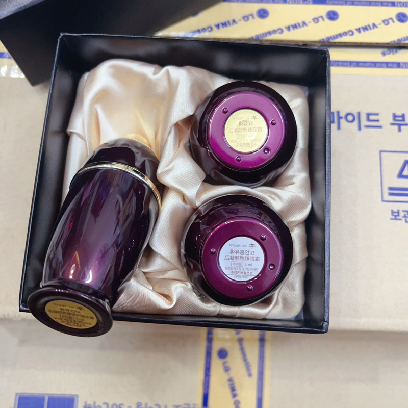 Kem dưỡng tái sinh hoàn lưu cao Whoo Hwanyu Cream 4ml - Chính hãng LGVina tem tiếng việt