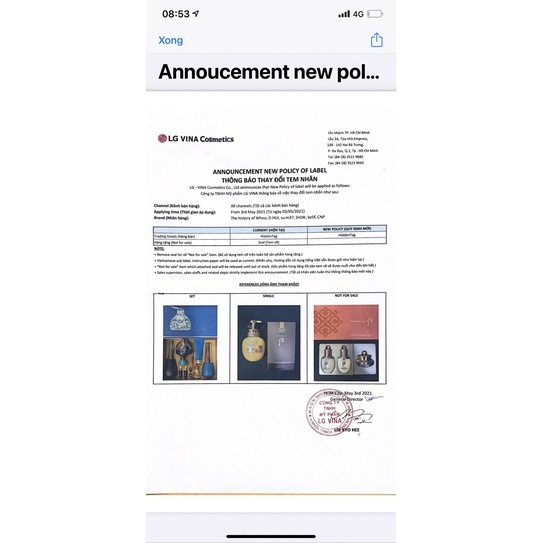 Kem dưỡng tái sinh hoàn lưu cao Whoo Hwanyu Cream 4ml - Chính hãng LGVina tem tiếng việt