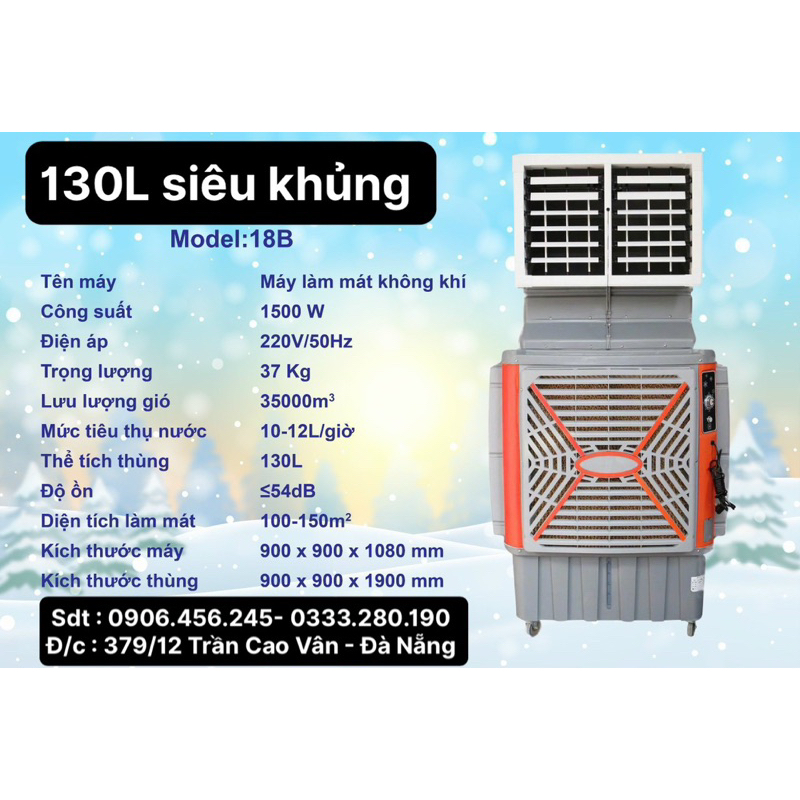 Quạt hơi nước công nghiệp khủng long 130L bảo hành 2 năm