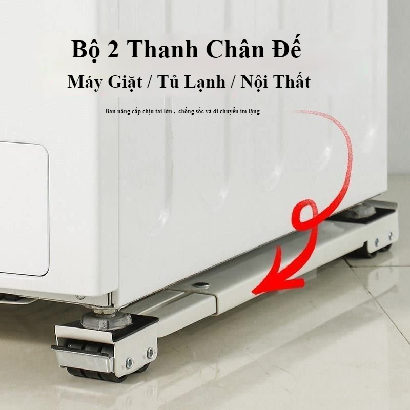Chân Đế Máy Giặt - Bộ 2 Thanh Chân đế Tủ Lạnh Máy Giặt Đa Năng Có Thể Điều Chỉnh Kích Thước có bánh xe chịu tải 250kg