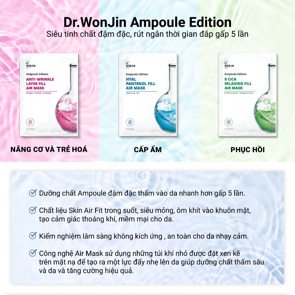 Mặt Nạ Dưỡng Ẩm, Trẻ Hóa Da Wonjin Effect Mask | BigBuy360 - bigbuy360.vn