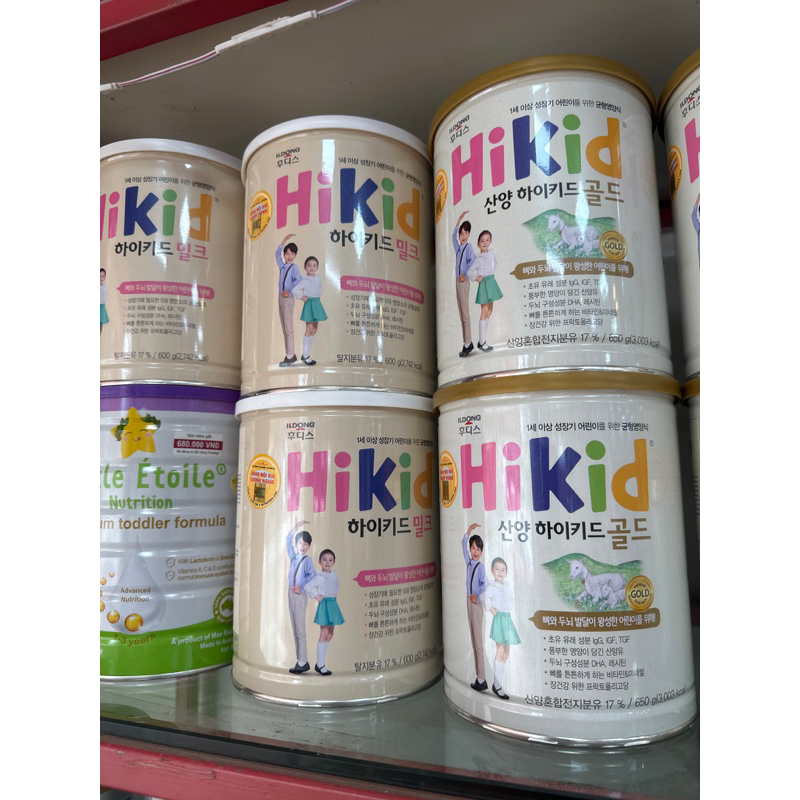 Sữa Hikid Vani bò 600g
