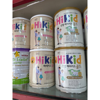 Sữa Hikid Vani bò 600g