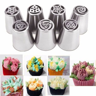 bộ đui 7 chiết bắt hoa tulip