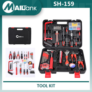 Bộ dụng cụ tua vít mailtank sh159 bộ dụng cụ đa năng 47 món - bộ dụng cụ sửa chữa điện nước gia đình cưa và cờ lê