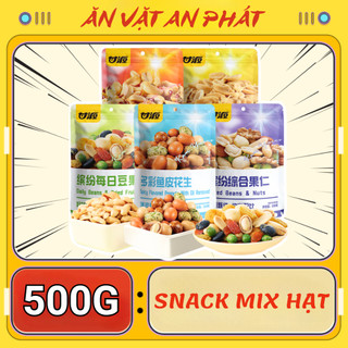 Hạt dinh dưỡng mix nội địa trung ngũ cốc ganyuan 30g/1gói mix snack hạt sấy giòn an phát food
