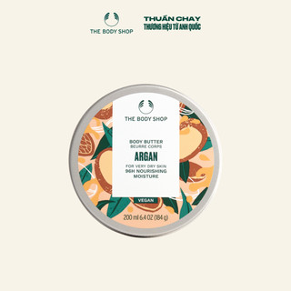 Bơ Dưỡng Thể Wild Argan Oil Nourishing Body Butter 200ml The Body Shop