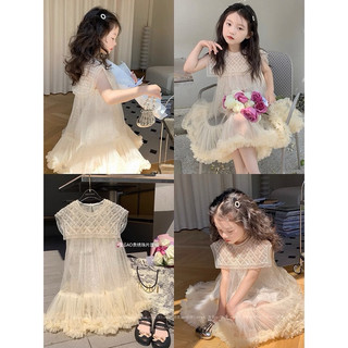 Váy ren bé gái qccc size từ 11-45kg