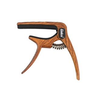 Capo Guitar Classic/Acoustic Galux