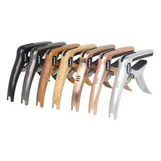Capo Guitar Classic/Acoustic Galux