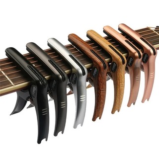 Capo Guitar Classic/Acoustic Galux