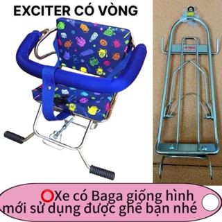 Ghế ngồi xe máy 🏍 [SỈ= LẺ] 🏍 Xe EXCITER, Yên Nệm,Có tựa,Có Vòng,Có Gác Chân,An Toàn Cho Bé , GHẾ SỐ GẬP INOX CÓ VÒNG