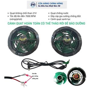 Quạt áo điều hòa không chổi than công suất cao (2 quạt + 1 dây cáp)