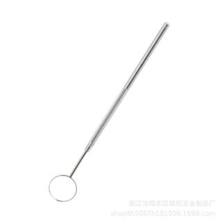 đồ khám răng -bộ dụng cụ khám răng