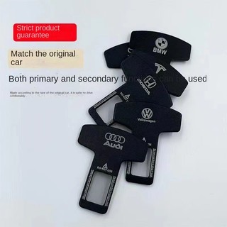 Chốt cài dây an toàn cho xe KIA BENZ BMW Toyota Ford VOLVO MAZDA MITSUBISHI Audi HONDA